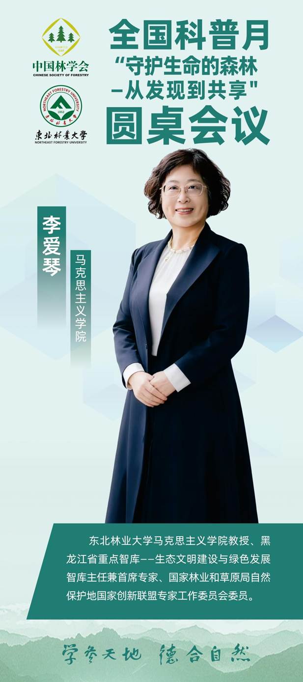 微信图片_20250922174056